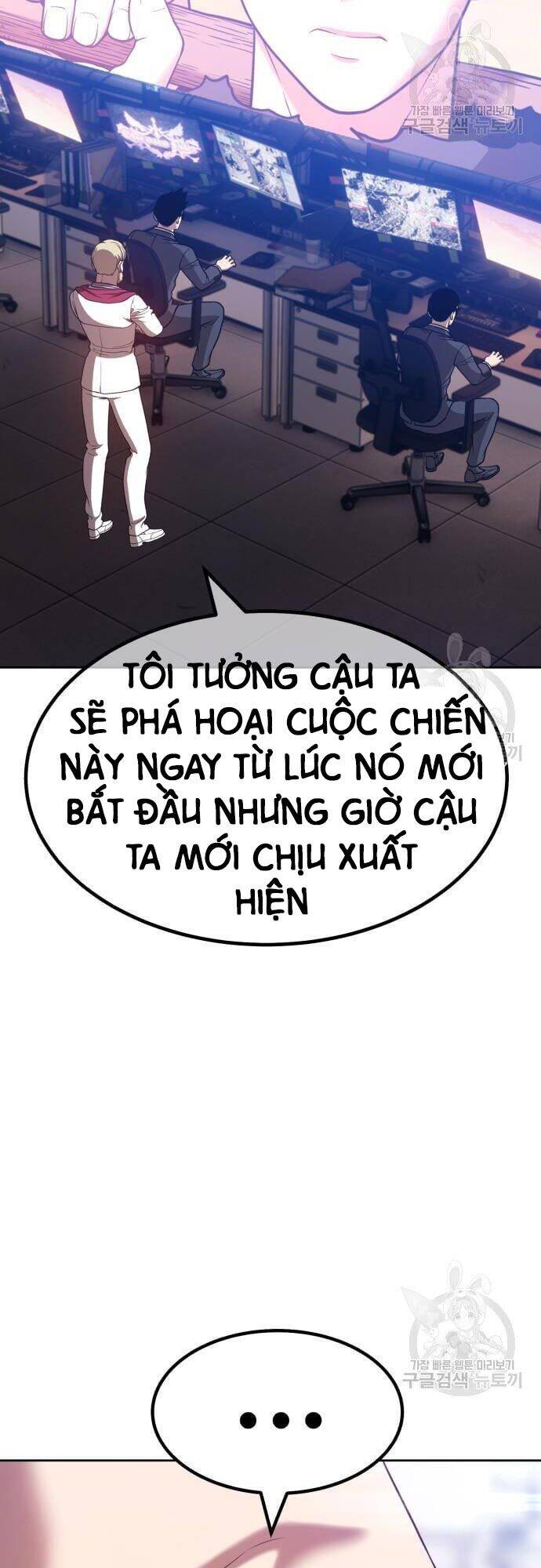 Gậy Gỗ Cấp 99+ Chap 43.5 - Next Chap 44.5