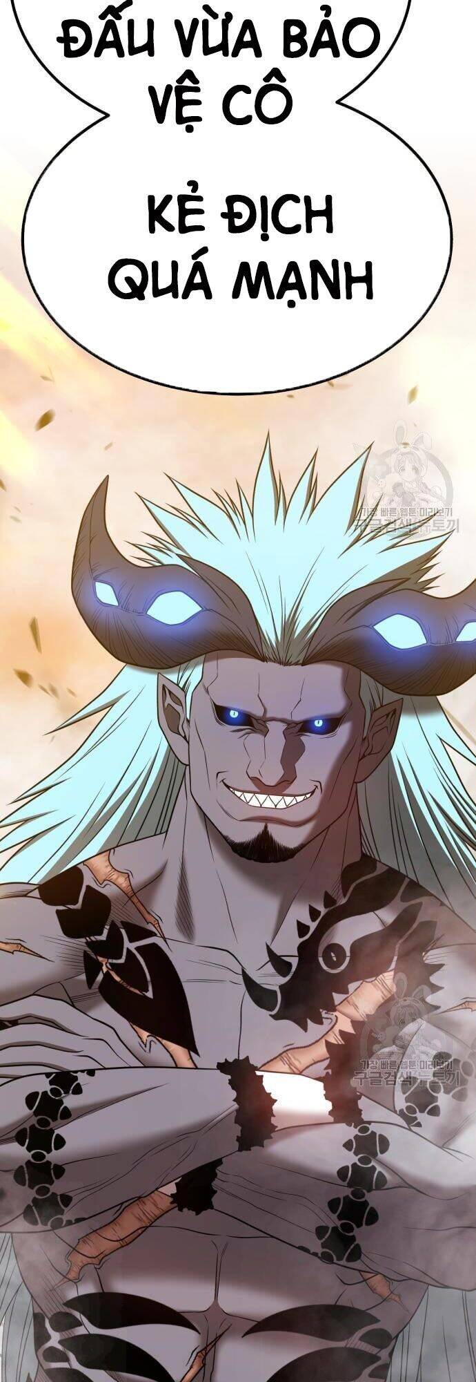 Gậy Gỗ Cấp 99+ Chap 43.5 - Next Chap 44.5