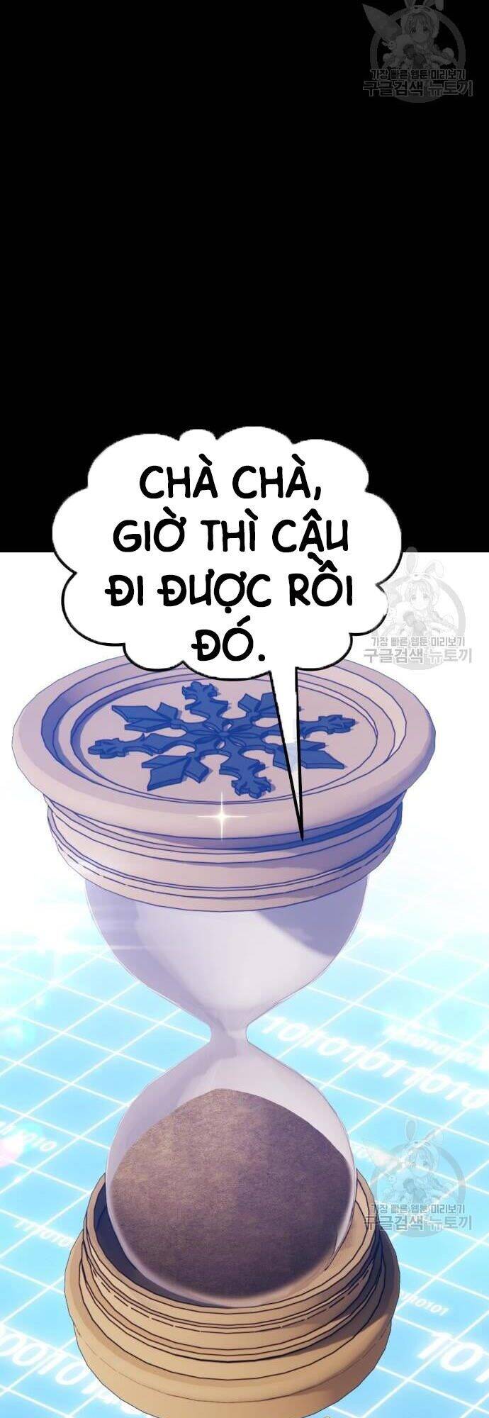 Gậy Gỗ Cấp 99+ Chap 43.5 - Next Chap 44.5