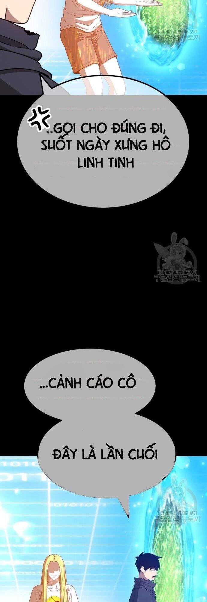 Gậy Gỗ Cấp 99+ Chap 43.5 - Next Chap 44.5