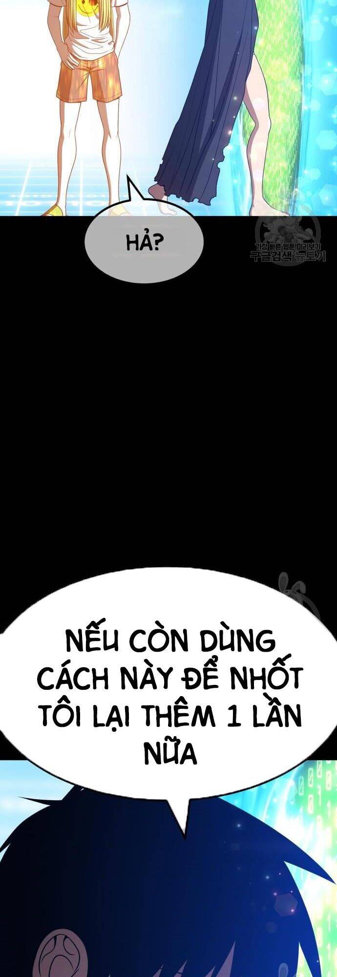 Gậy Gỗ Cấp 99+ Chap 43.5 - Next Chap 44.5