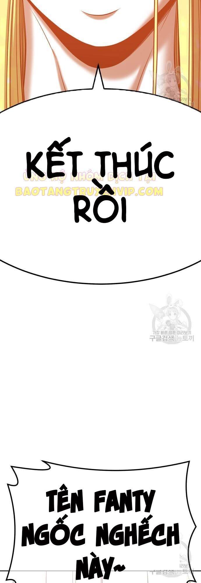 Gậy Gỗ Cấp 99+ Chap 43.5 - Next Chap 44.5