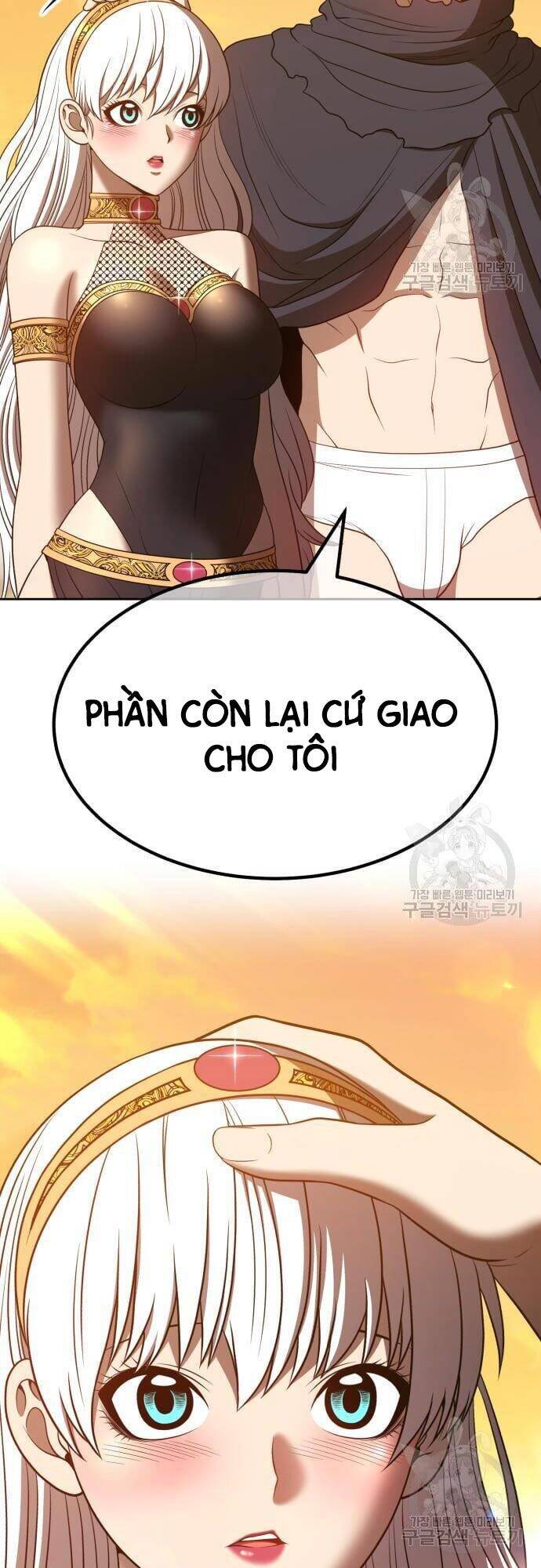 Gậy Gỗ Cấp 99+ Chap 43.5 - Next Chap 44.5