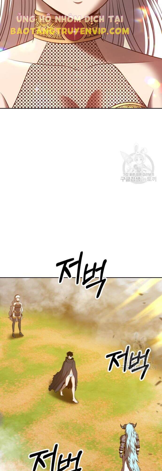 Gậy Gỗ Cấp 99+ Chap 43.5 - Next Chap 44.5