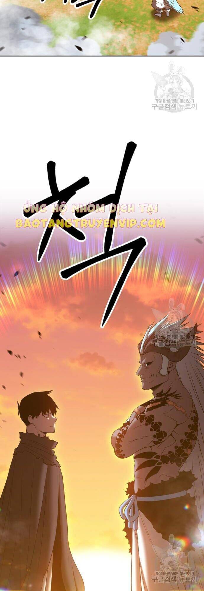 Gậy Gỗ Cấp 99+ Chap 43.5 - Next Chap 44.5