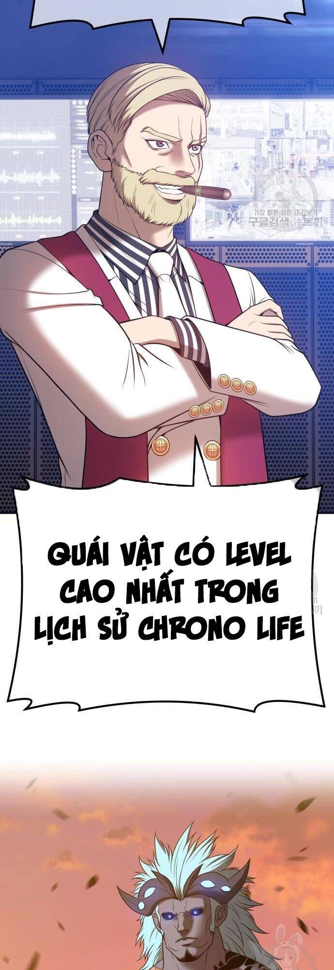 Gậy Gỗ Cấp 99+ Chap 43.5 - Next Chap 44.5