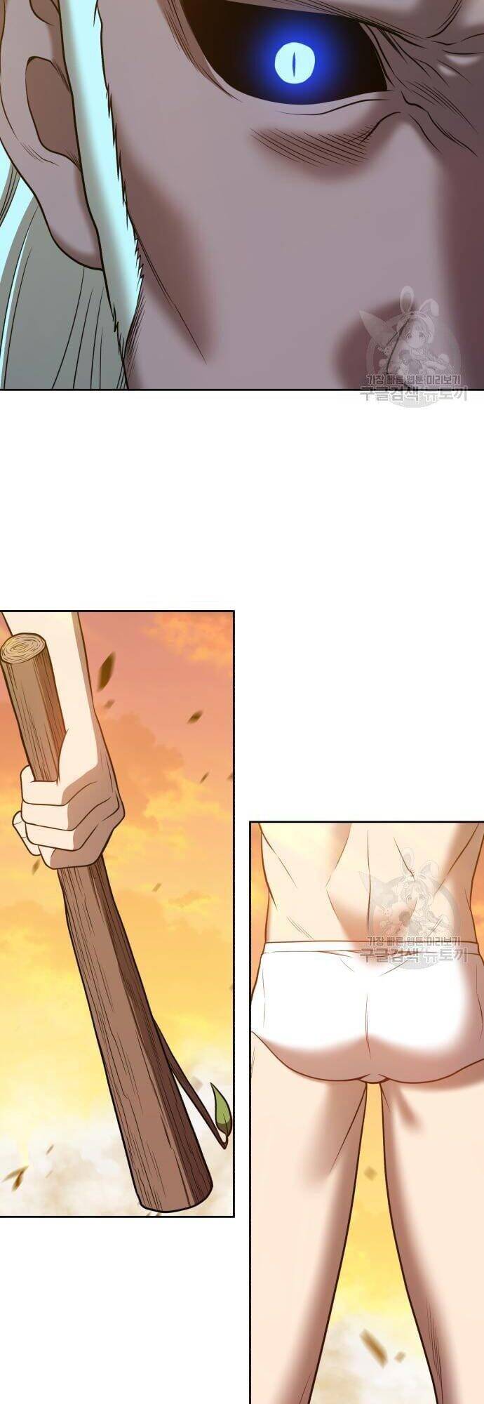 Gậy Gỗ Cấp 99+ Chap 43.5 - Next Chap 44.5