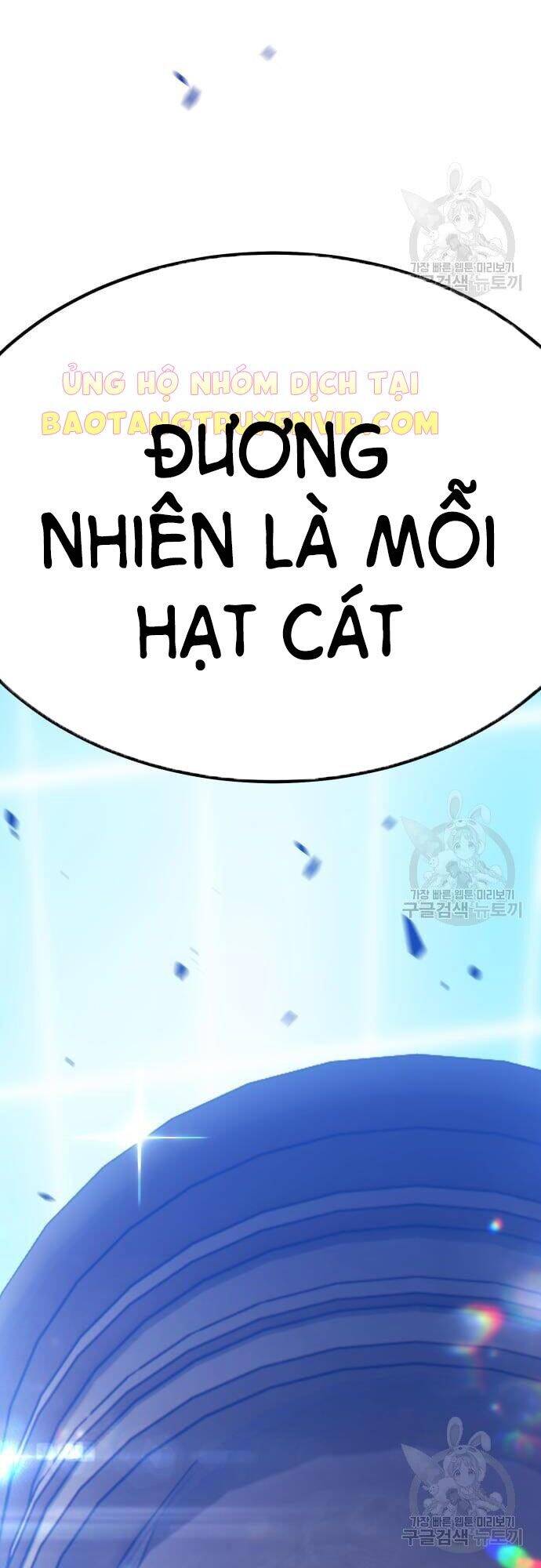 Gậy Gỗ Cấp 99+ Chap 43 - Next Chap 44