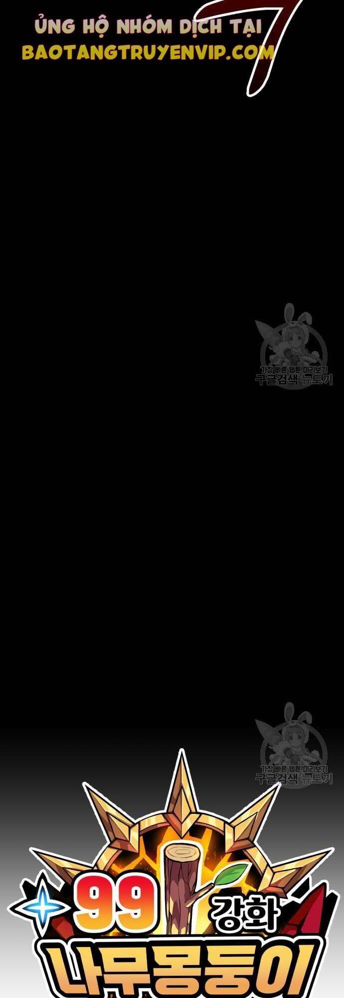Gậy Gỗ Cấp 99+ Chap 43 - Next Chap 44