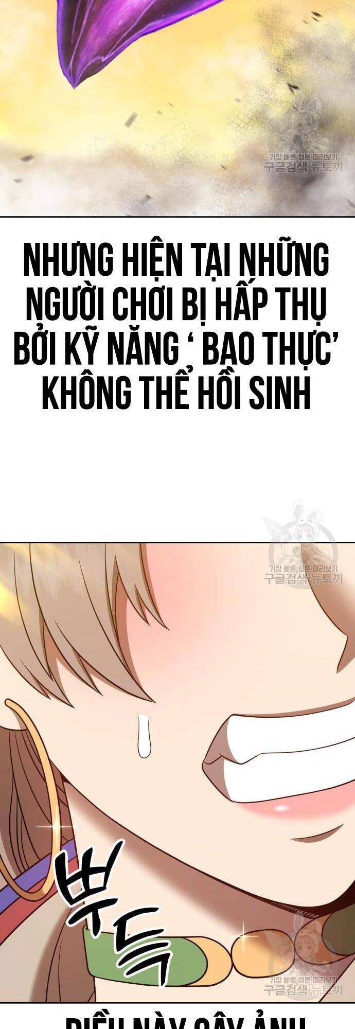 Gậy Gỗ Cấp 99+ Chap 43 - Next Chap 44