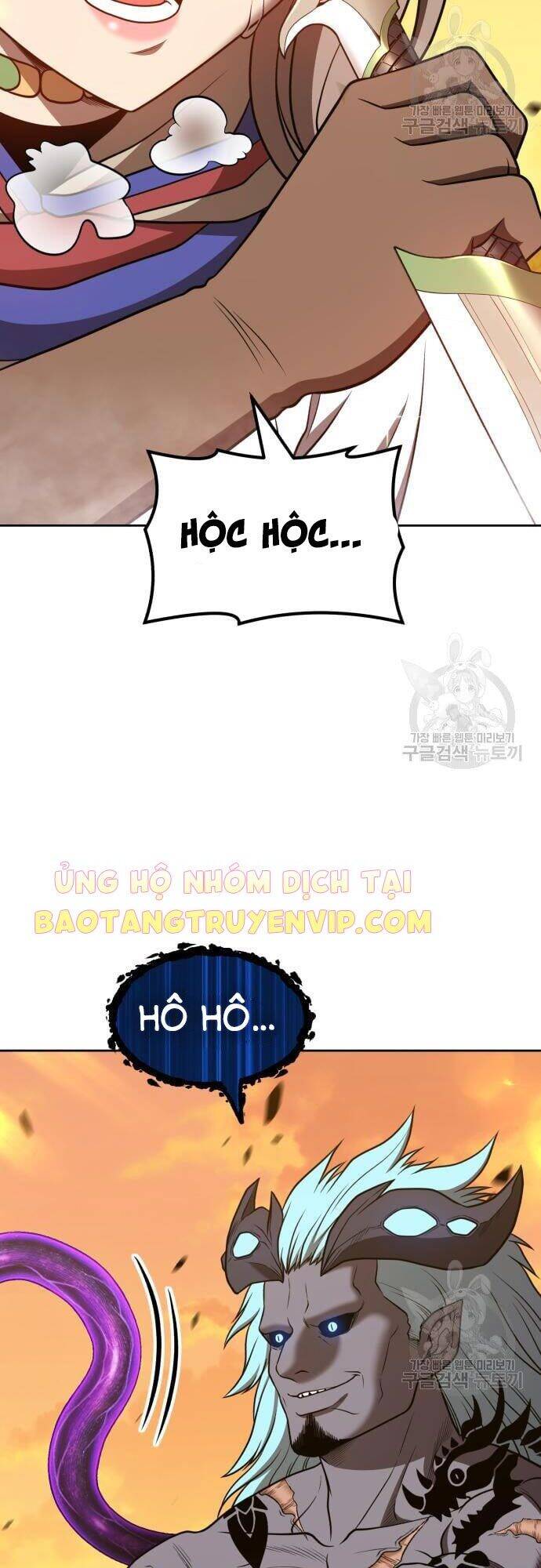 Gậy Gỗ Cấp 99+ Chap 43 - Next Chap 44