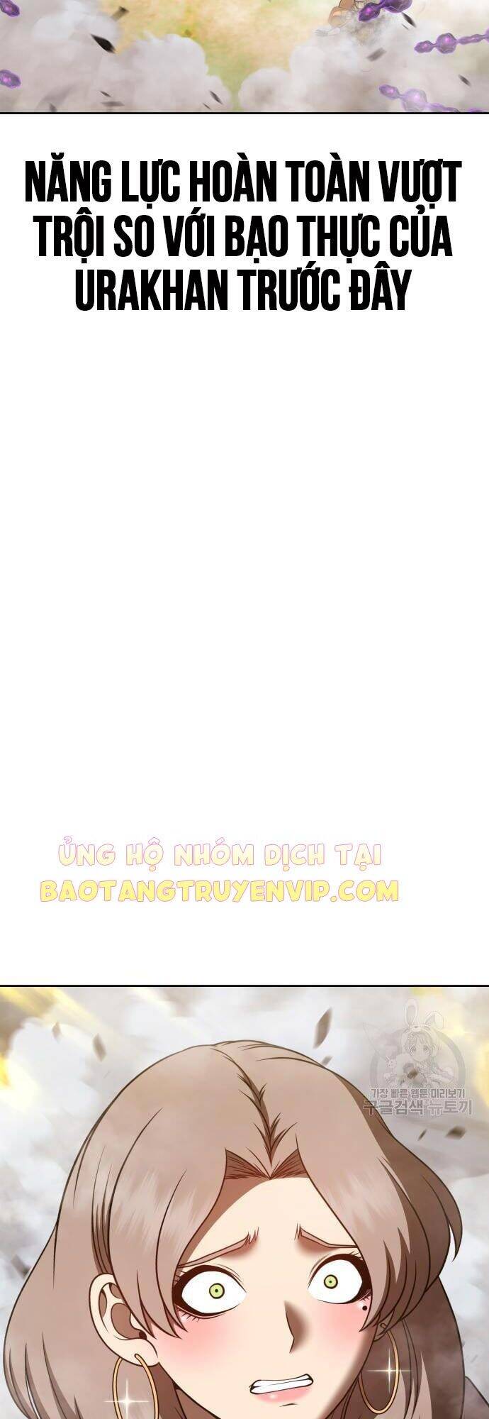 Gậy Gỗ Cấp 99+ Chap 43 - Next Chap 44