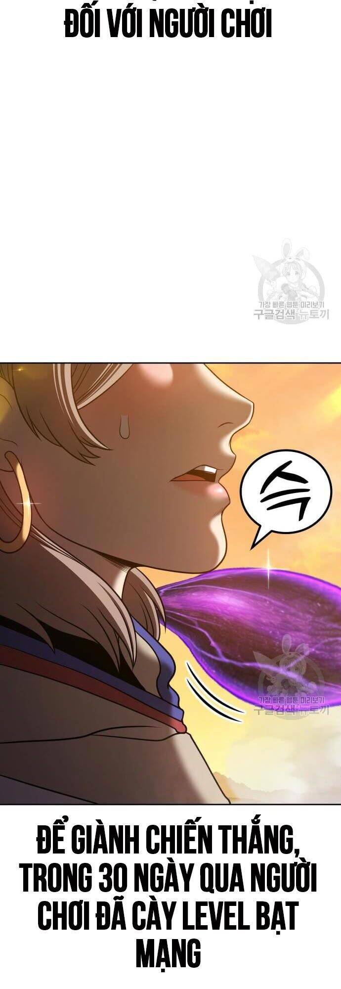 Gậy Gỗ Cấp 99+ Chap 43 - Next Chap 44