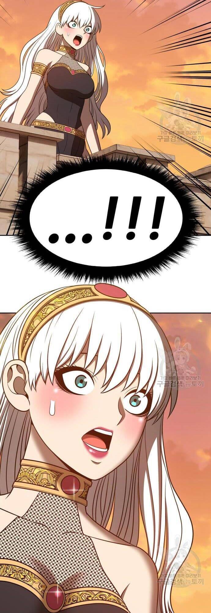 Gậy Gỗ Cấp 99+ Chap 43 - Next Chap 44