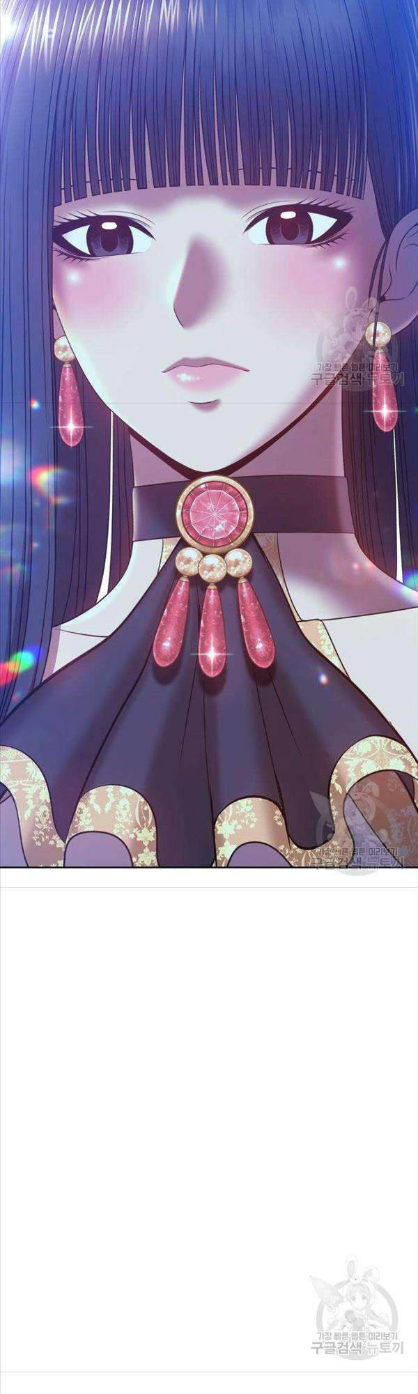 Gậy Gỗ Cấp 99+ Chap 50 - Next Chap 51