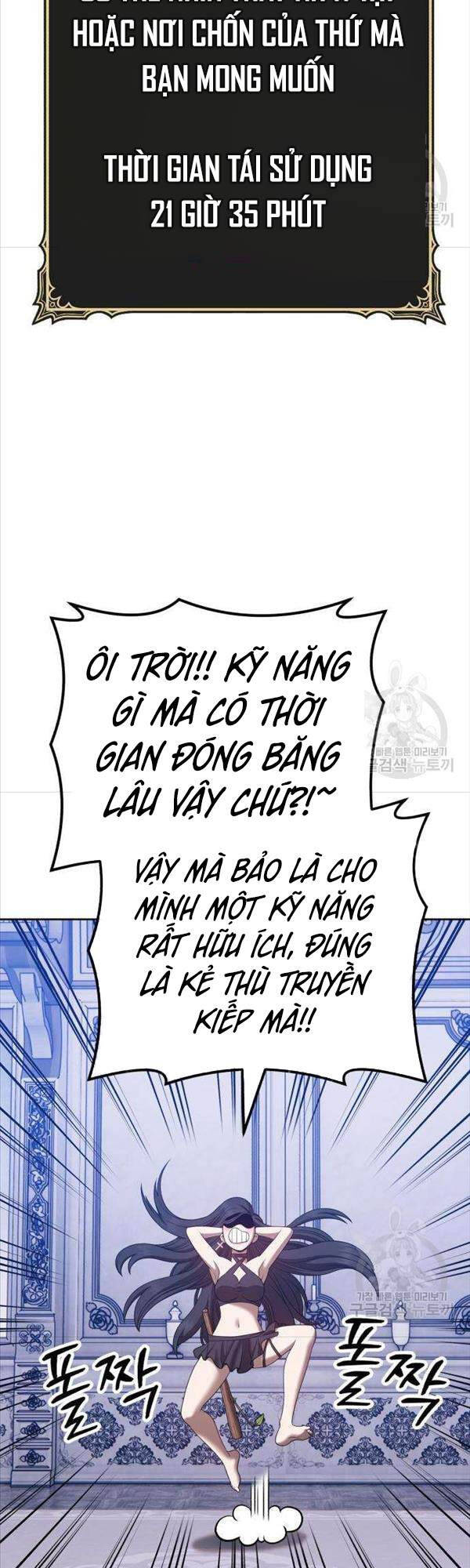 Gậy Gỗ Cấp 99+ Chap 50 - Next Chap 51