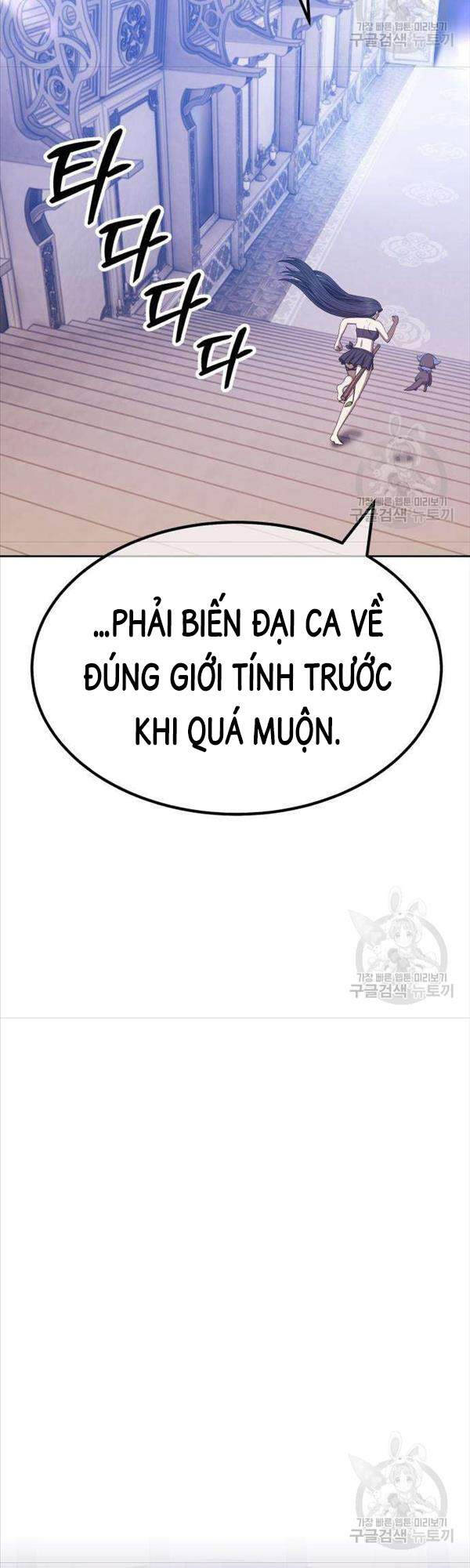 Gậy Gỗ Cấp 99+ Chap 50 - Next Chap 51