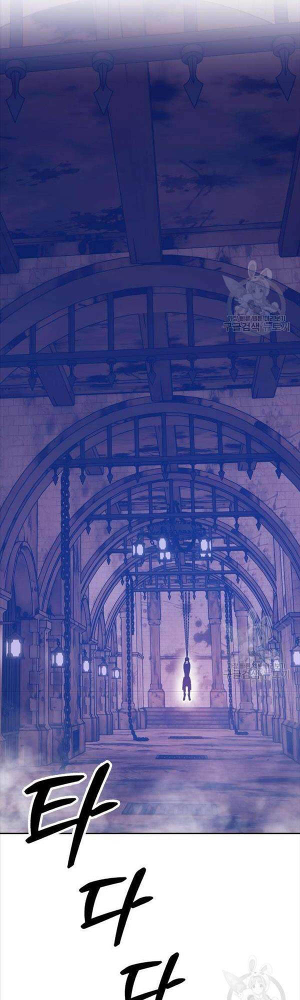 Gậy Gỗ Cấp 99+ Chap 50 - Next Chap 51