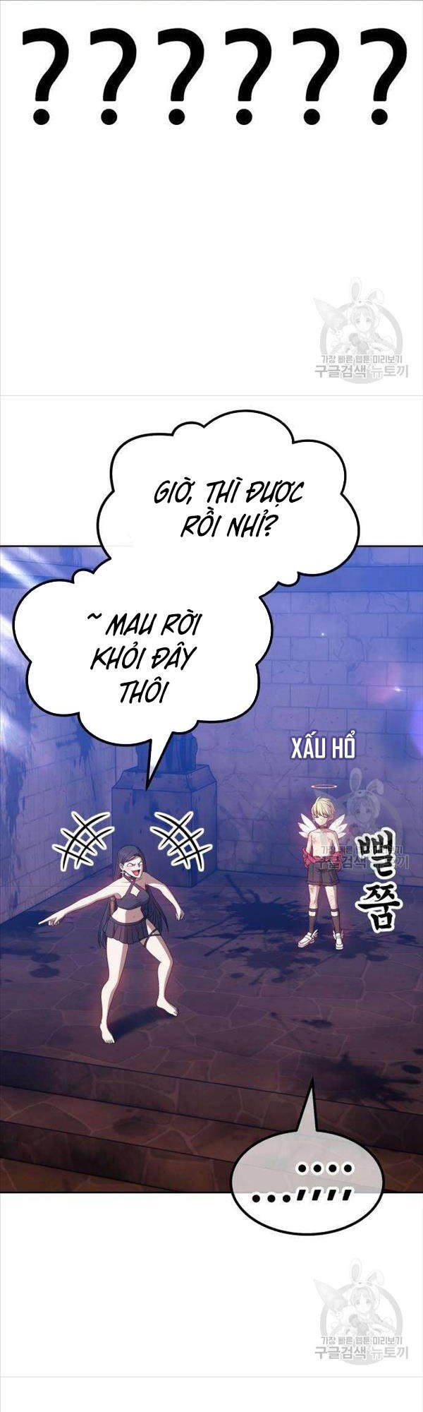 Gậy Gỗ Cấp 99+ Chap 50 - Next Chap 51