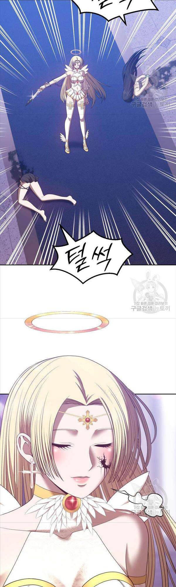 Gậy Gỗ Cấp 99+ Chap 50 - Next Chap 51