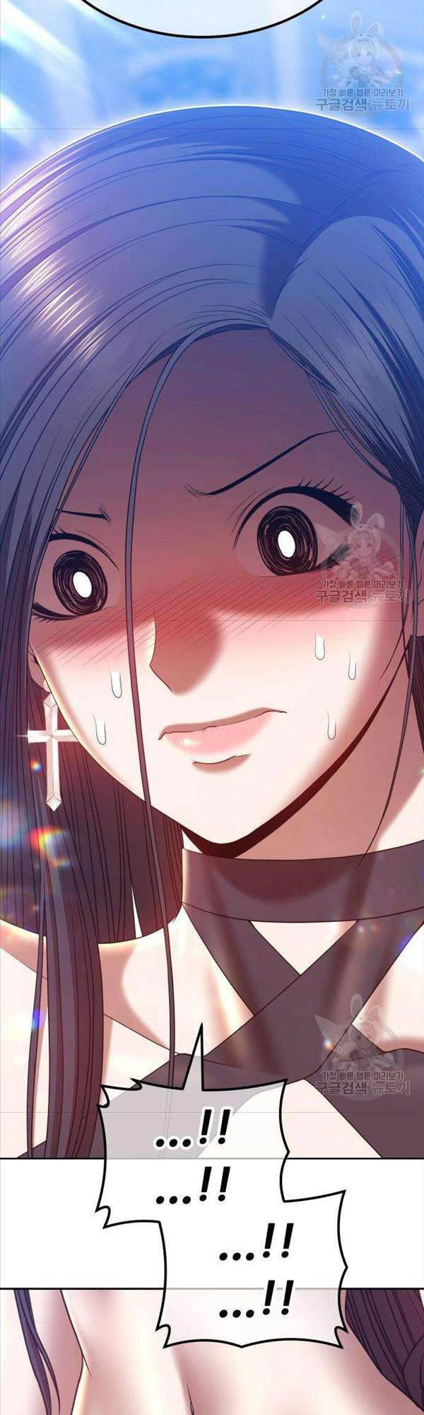 Gậy Gỗ Cấp 99+ Chap 50 - Next Chap 51