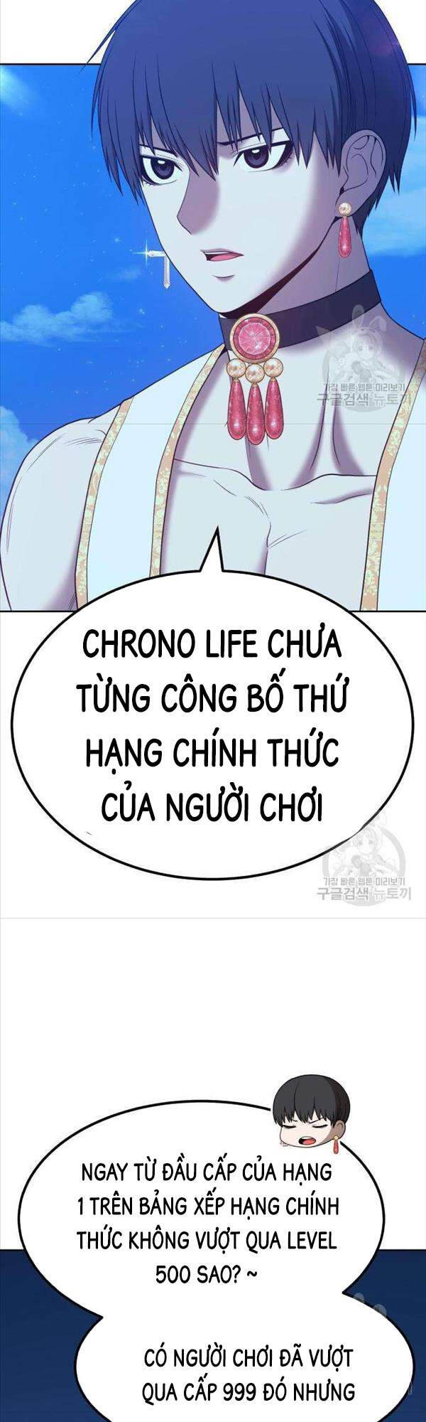 Gậy Gỗ Cấp 99+ Chap 50 - Next Chap 51