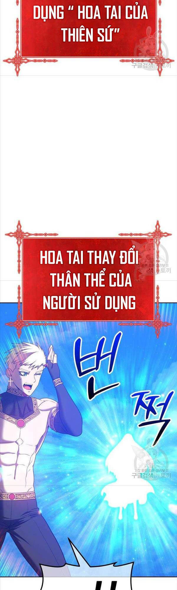 Gậy Gỗ Cấp 99+ Chap 50 - Next Chap 51