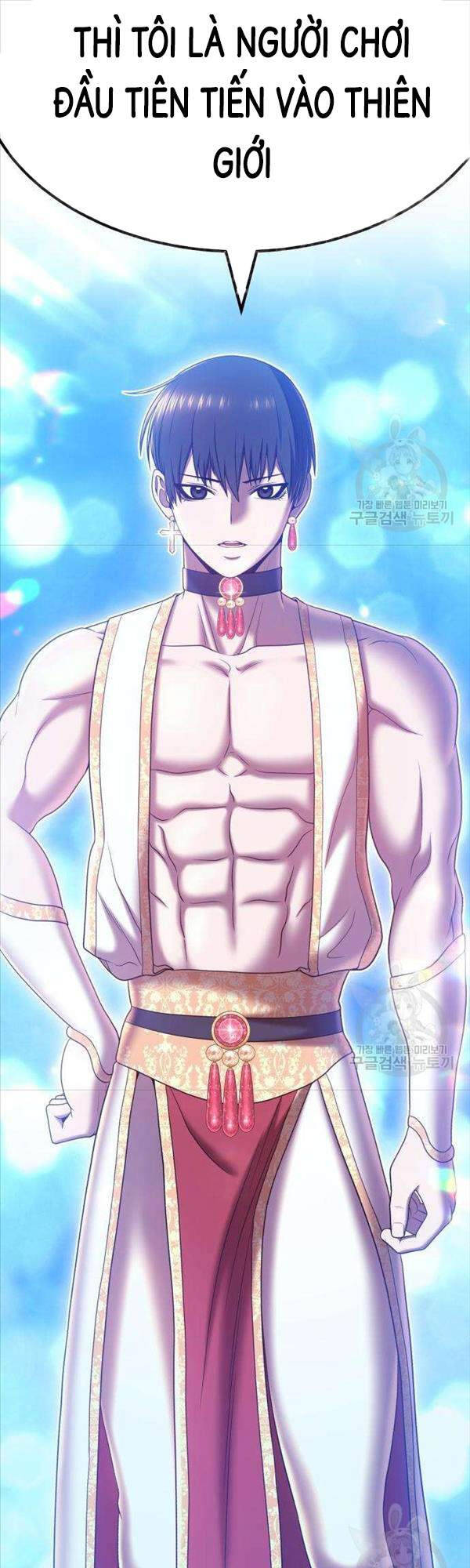 Gậy Gỗ Cấp 99+ Chap 50 - Next Chap 51