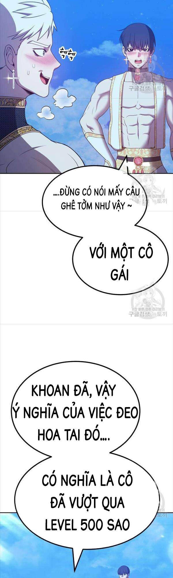 Gậy Gỗ Cấp 99+ Chap 50 - Next Chap 51