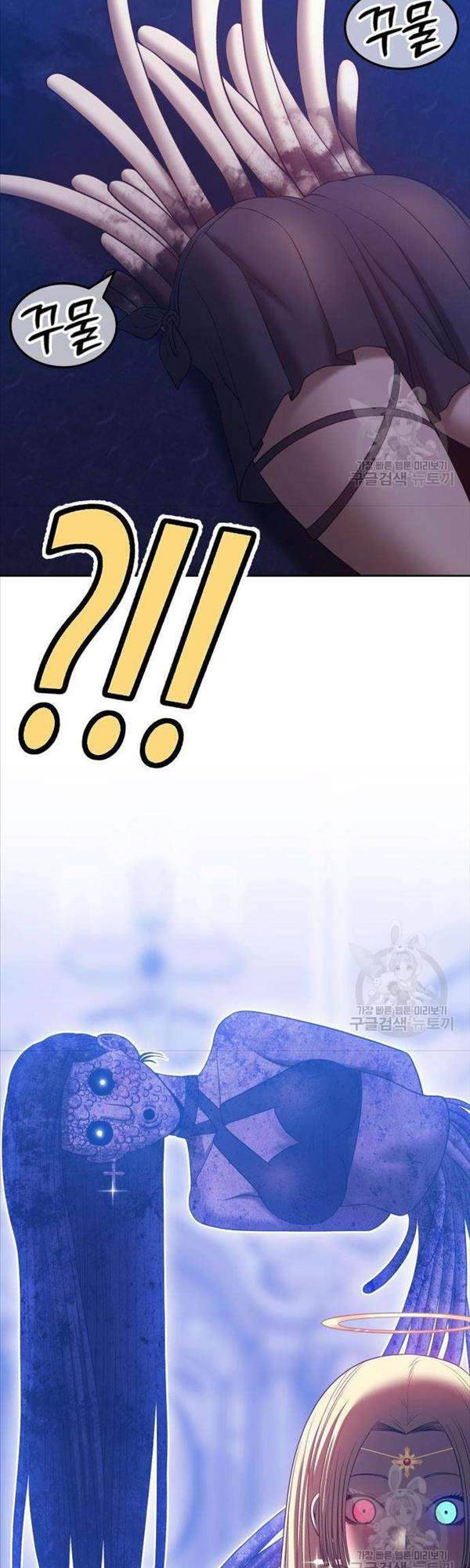 Gậy Gỗ Cấp 99+ Chap 50 - Next Chap 51