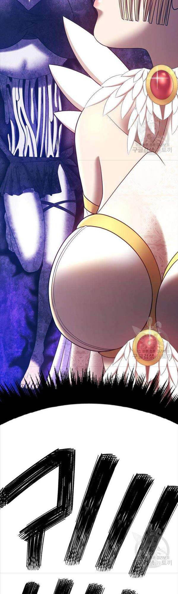 Gậy Gỗ Cấp 99+ Chap 50 - Next Chap 51