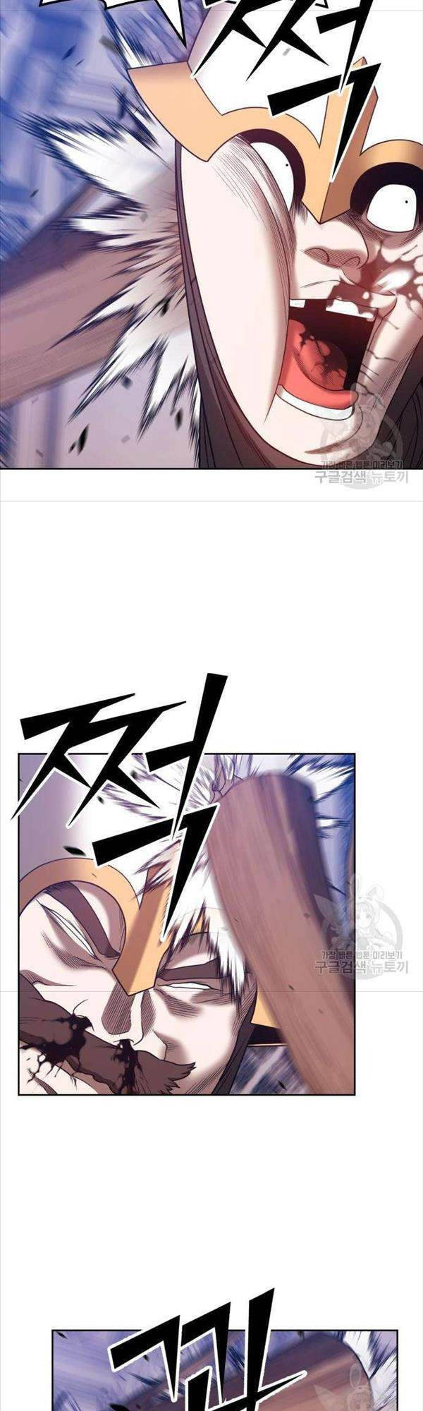 Gậy Gỗ Cấp 99+ Chap 50 - Next Chap 51