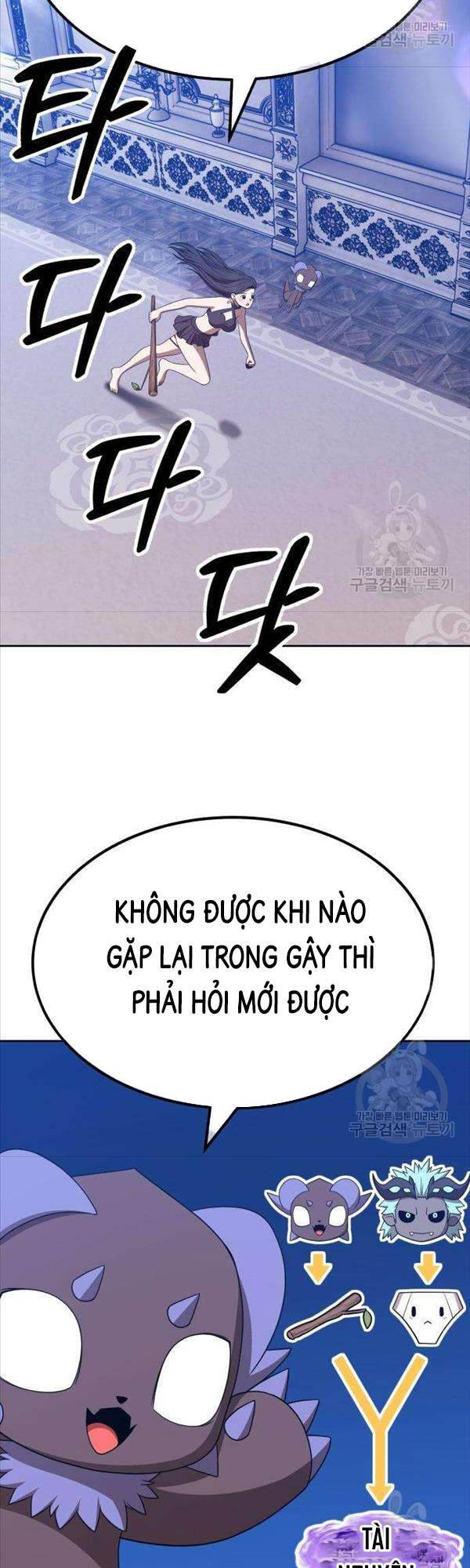 Gậy Gỗ Cấp 99+ Chap 50 - Next Chap 51