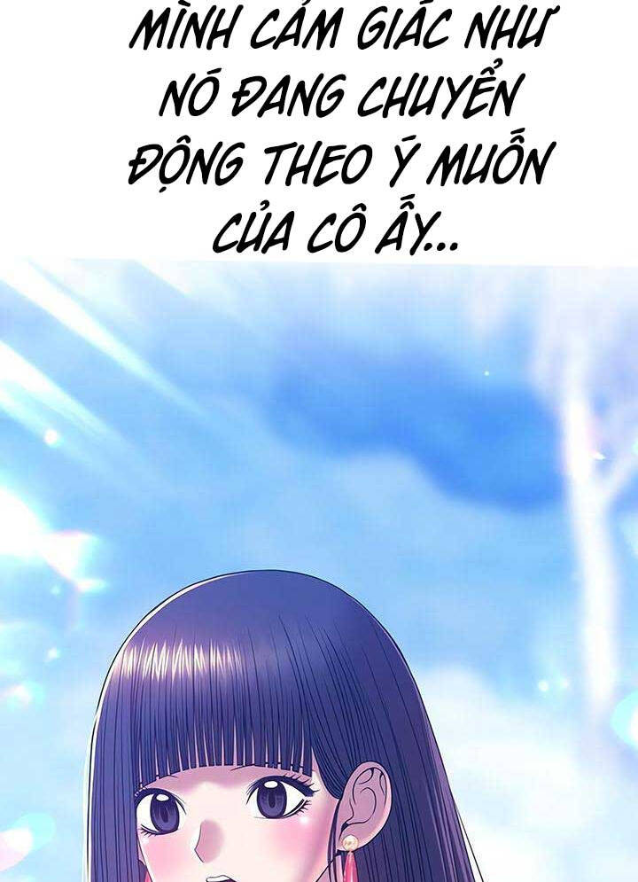 Gậy Gỗ Cấp 99+ Chap 51.5 - Next Chap 52.5