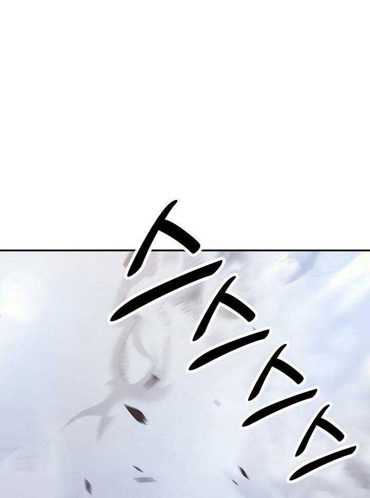 Gậy Gỗ Cấp 99+ Chap 51.6 - Next Chap 52.6
