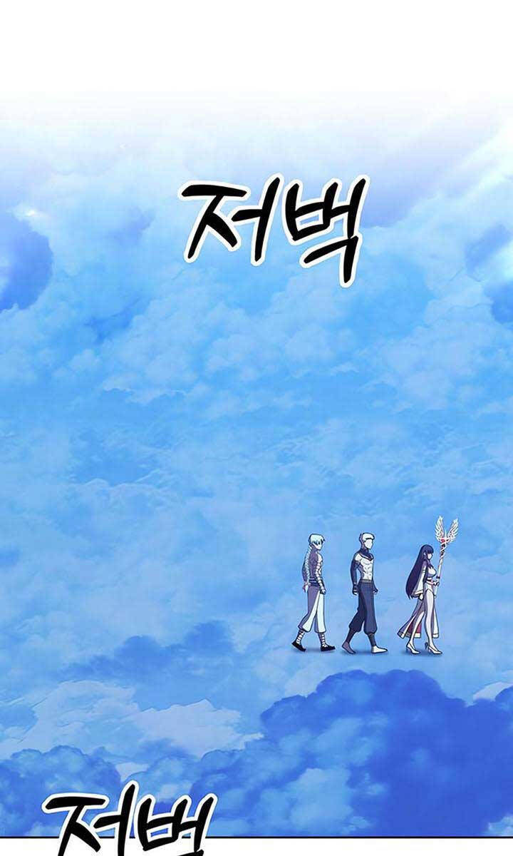 Gậy Gỗ Cấp 99+ Chap 51 - Next Chap 52