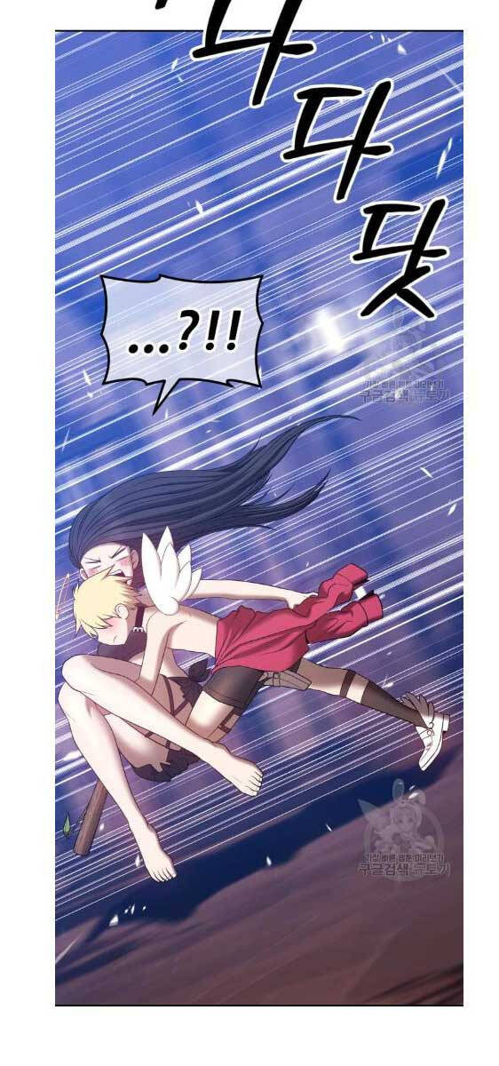 Gậy Gỗ Cấp 99+ Chap 52.5 - Next Chap 53.5