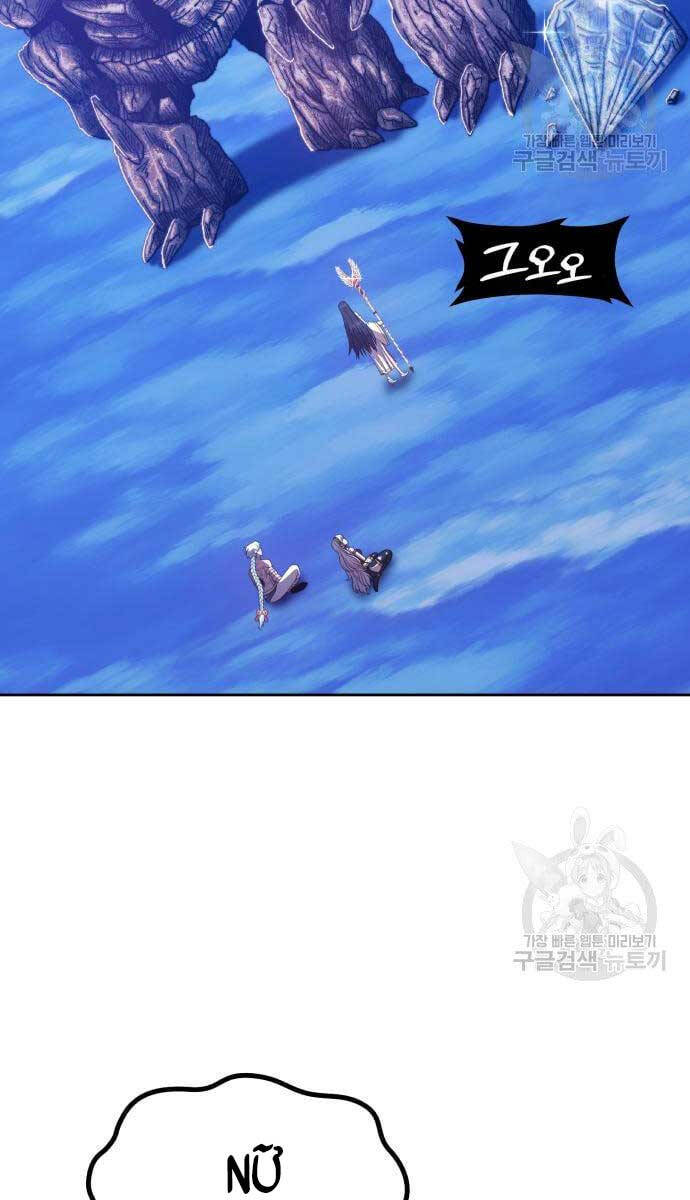 Gậy Gỗ Cấp 99+ Chap 52.5 - Next Chap 53.5