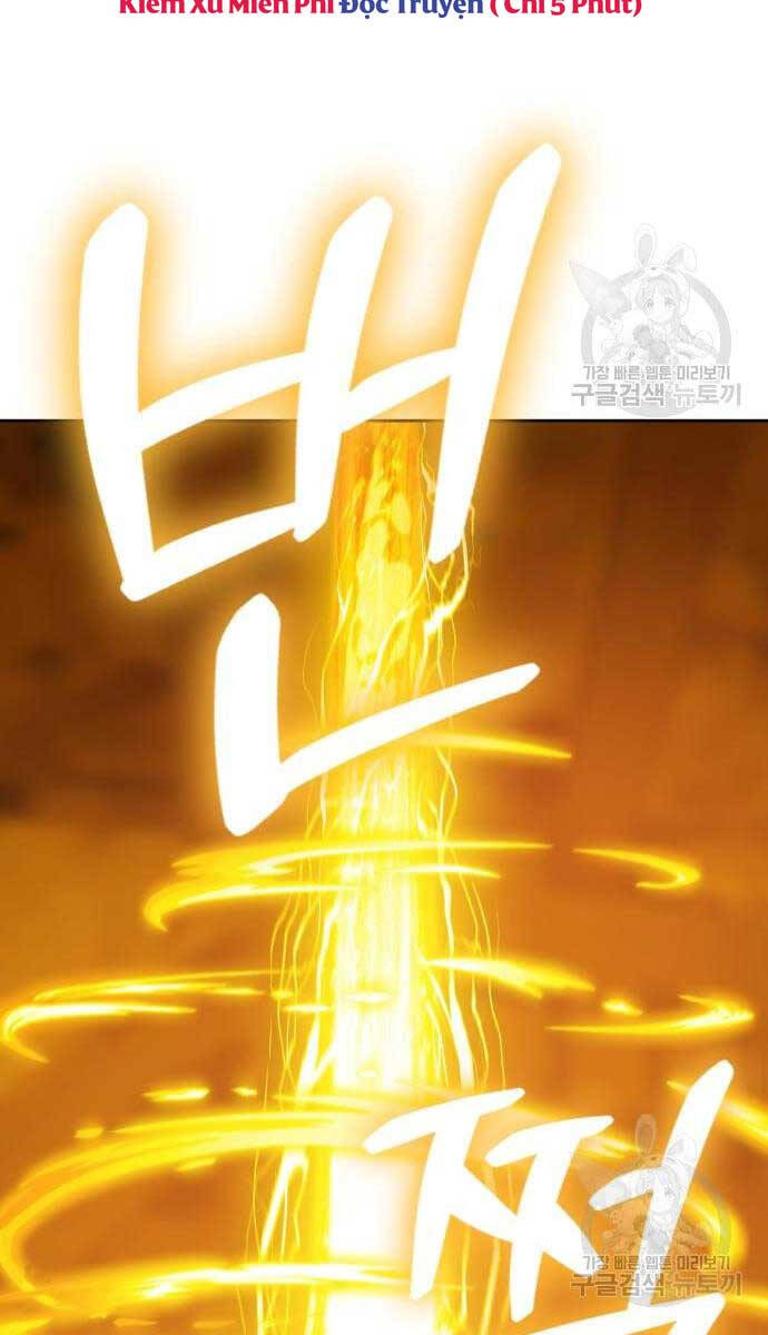 Gậy Gỗ Cấp 99+ Chap 52.6 - Next Chap 53.6