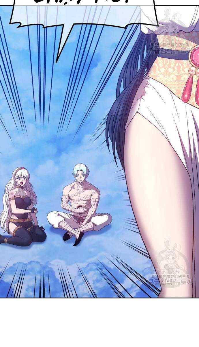 Gậy Gỗ Cấp 99+ Chap 52.6 - Next Chap 53.6