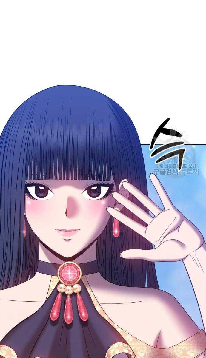 Gậy Gỗ Cấp 99+ Chap 52.6 - Next Chap 53.6