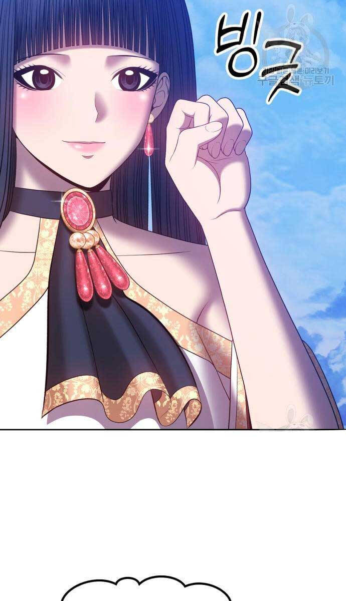 Gậy Gỗ Cấp 99+ Chap 52.6 - Next Chap 53.6