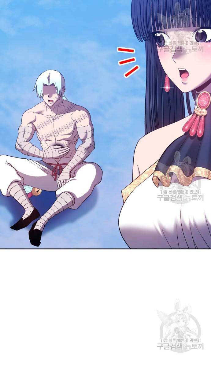 Gậy Gỗ Cấp 99+ Chap 52.6 - Next Chap 53.6