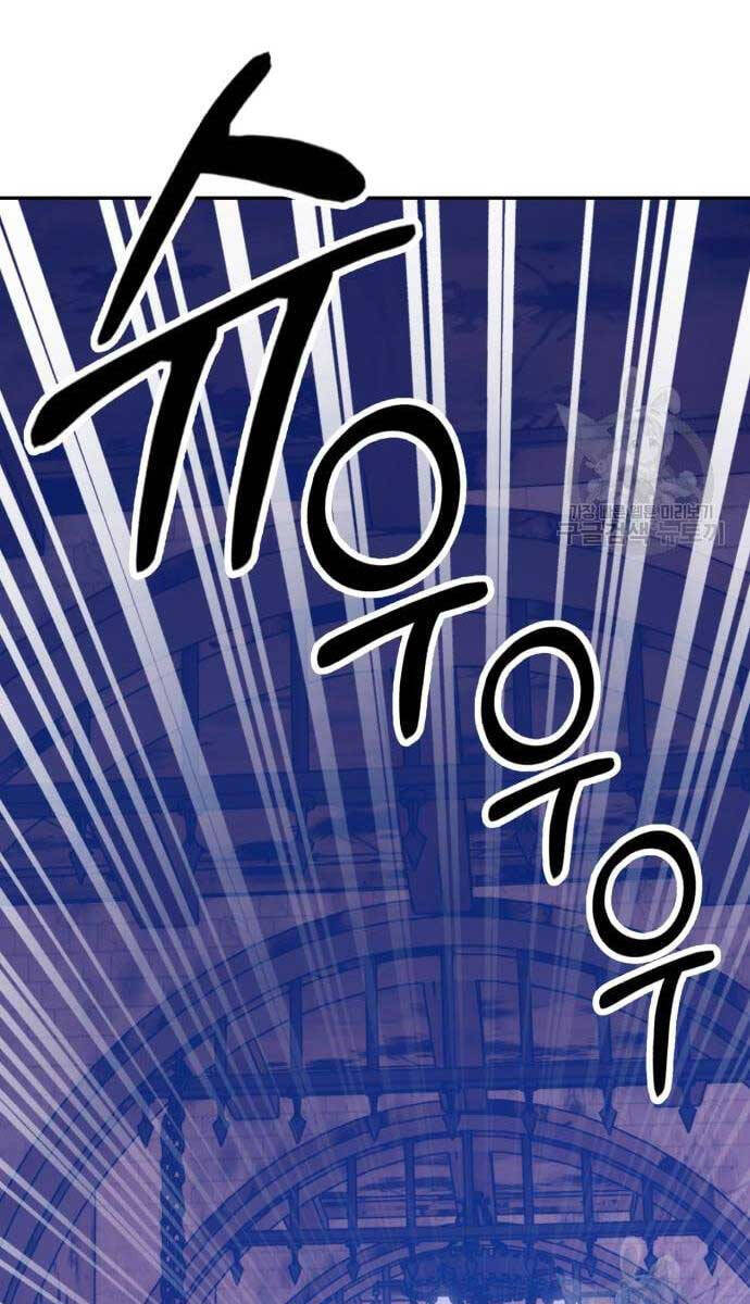 Gậy Gỗ Cấp 99+ Chap 52.6 - Next Chap 53.6