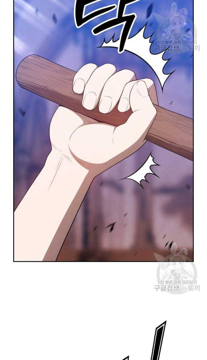 Gậy Gỗ Cấp 99+ Chap 52 - Next Chap 53