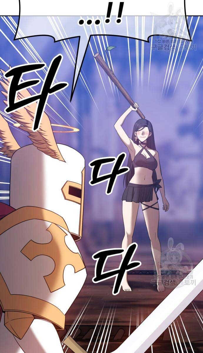 Gậy Gỗ Cấp 99+ Chap 52 - Next Chap 53