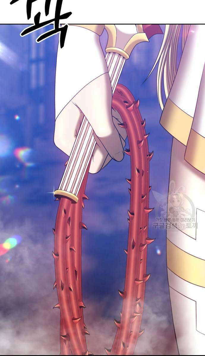 Gậy Gỗ Cấp 99+ Chap 52 - Next Chap 53