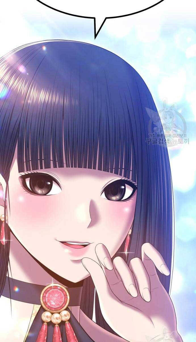 Gậy Gỗ Cấp 99+ Chap 52 - Next Chap 53