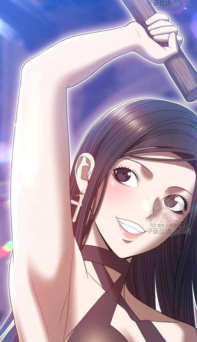 Gậy Gỗ Cấp 99+ Chap 52 - Next Chap 53