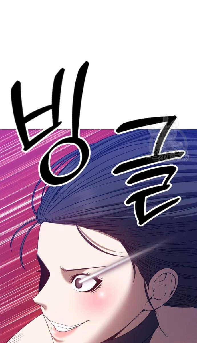 Gậy Gỗ Cấp 99+ Chap 52 - Next Chap 53